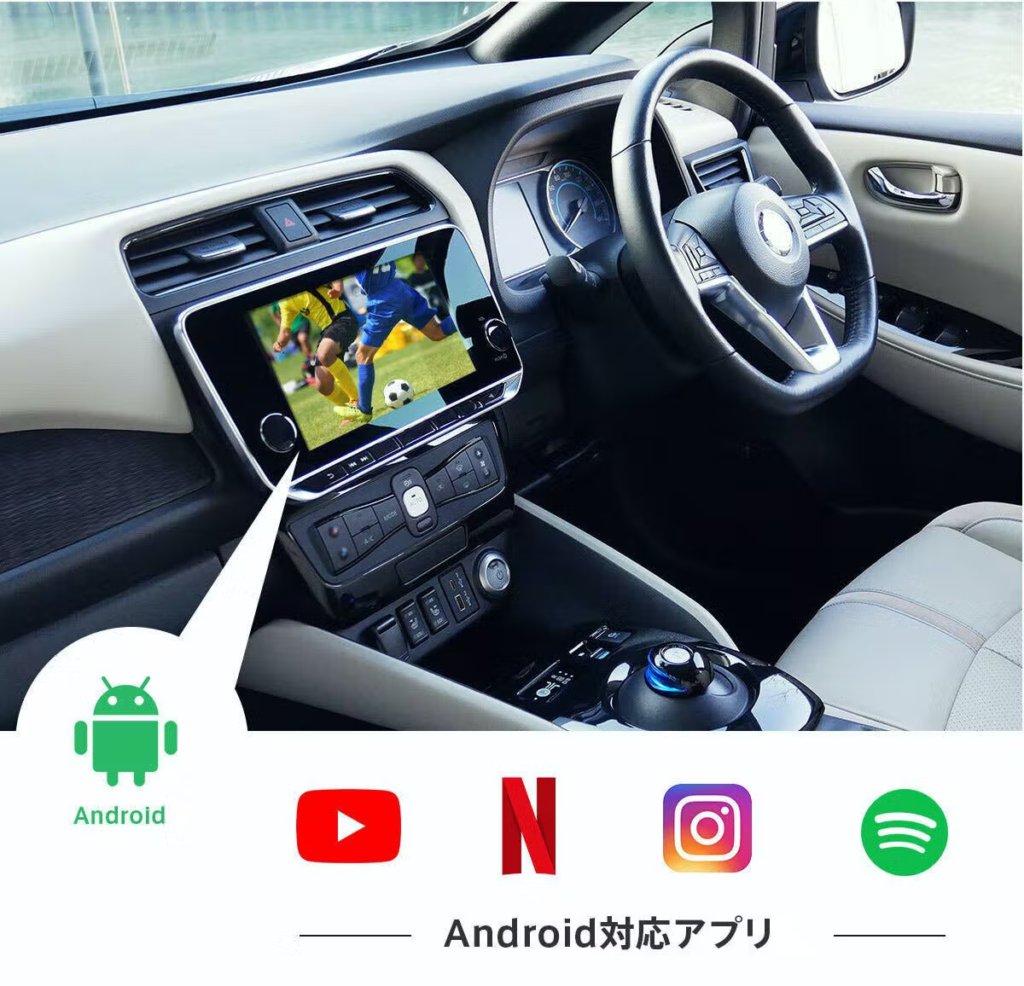 CarDongle2.0まもなく発売！ – CarDongle Japan